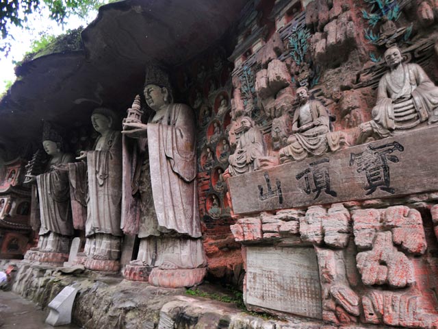 Dazhu Grottoes